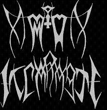 logo Amon Incarnate